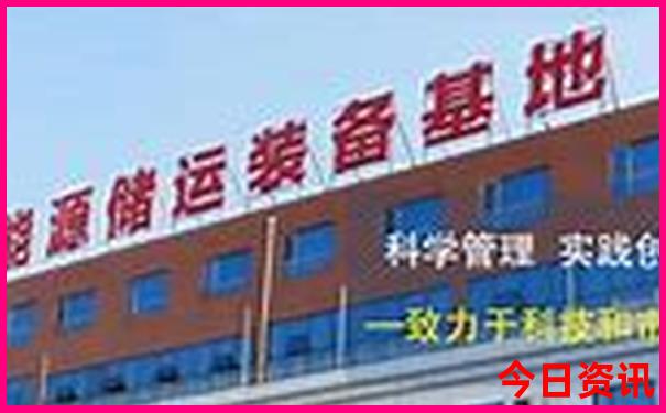 北京4天旅游攻略必去景点