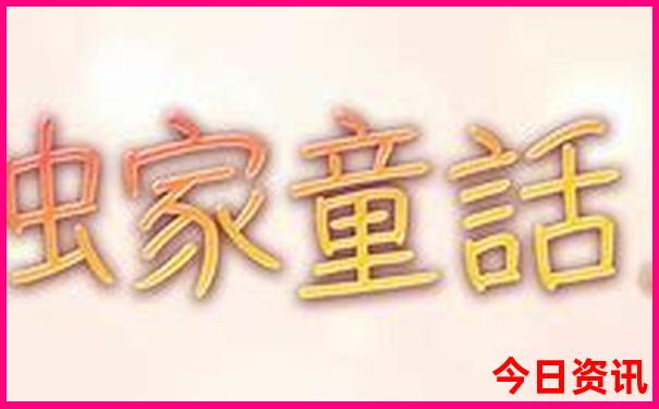 贵州必去的5个景点