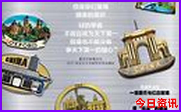 雅典旅游攻略必去景点